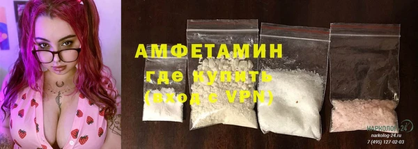 мяу мяу мука Надым