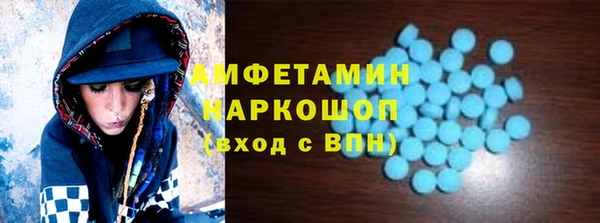 прущие крисы Наволоки