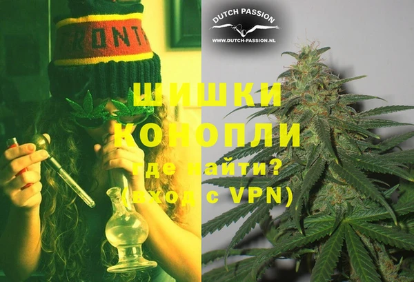 прущие крисы Наволоки