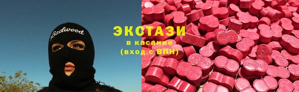 2c-b Навашино
