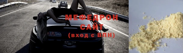 прущие крисы Наволоки