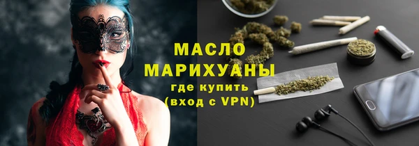 прущие крисы Наволоки