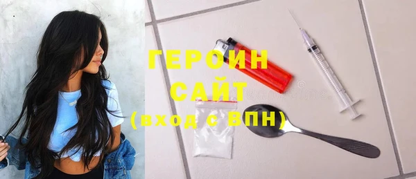 прущие крисы Наволоки