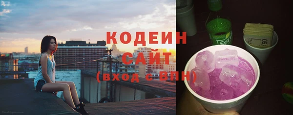 мяу мяу мука Надым