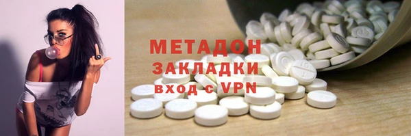 прущие крисы Наволоки