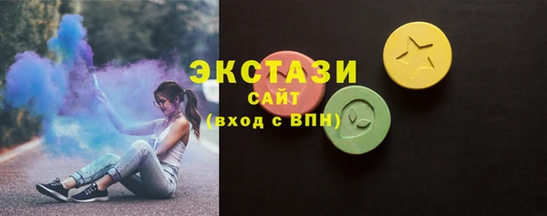 мяу мяу мука Надым