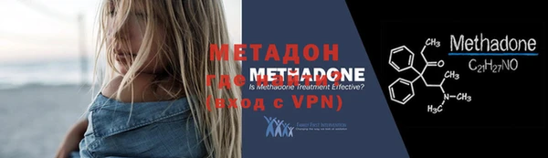 прущие крисы Наволоки