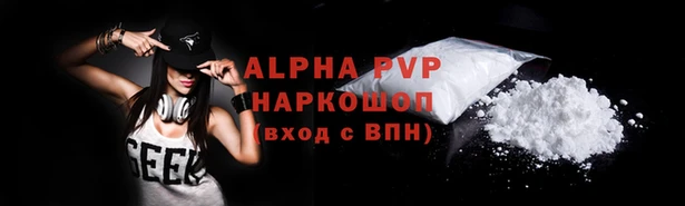твердый Михайловка