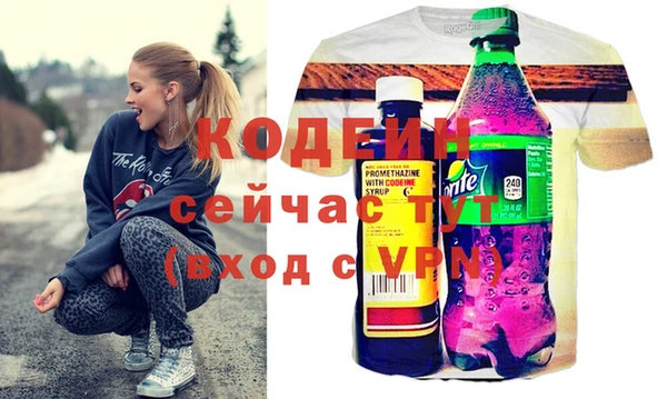 мяу мяу мука Надым