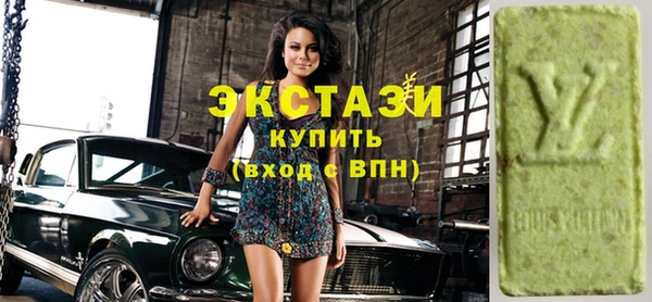 прущие крисы Наволоки