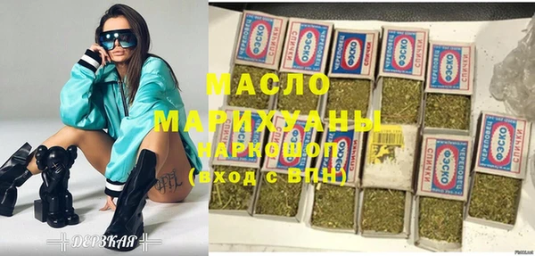 прущие крисы Наволоки