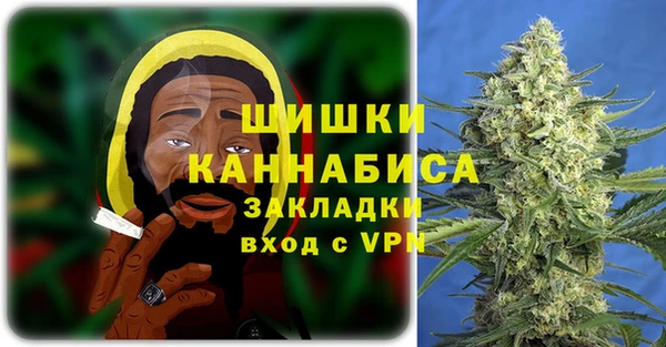 2c-b Навашино