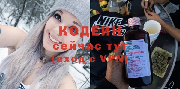 прущие крисы Наволоки