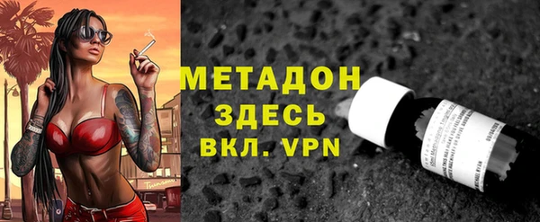 2c-b Навашино