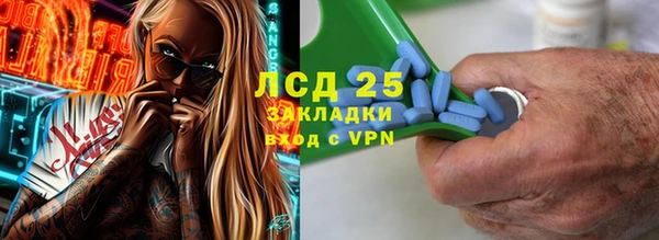 прущие крисы Наволоки