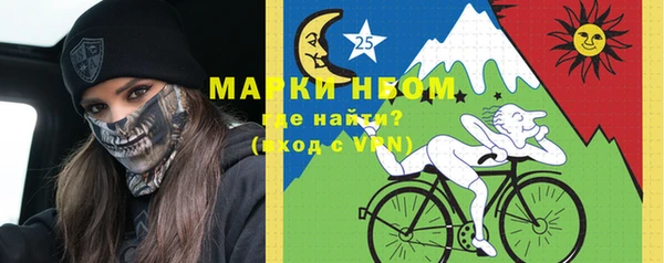 мяу мяу мука Надым