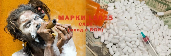 мяу мяу мука Надым