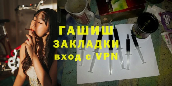 мяу мяу мука Надым