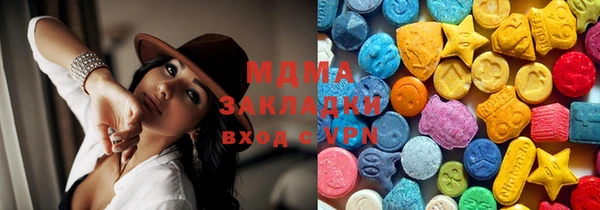 прущие крисы Наволоки