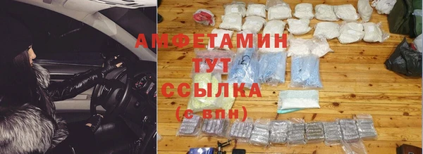 мяу мяу мука Надым