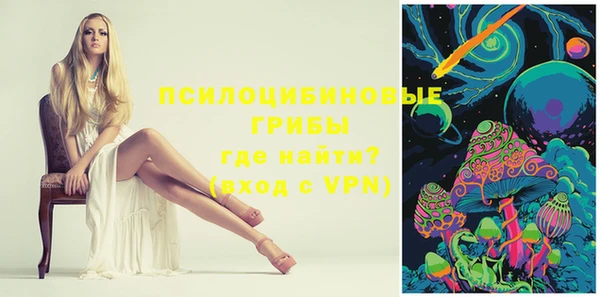 прущие крисы Наволоки