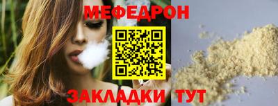 наркотики Гай