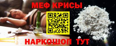 наркотики Гай