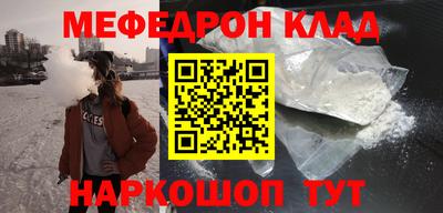 наркотики Гай