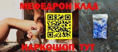 mdma Гагарин