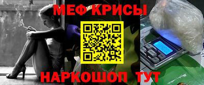 mdma Гагарин