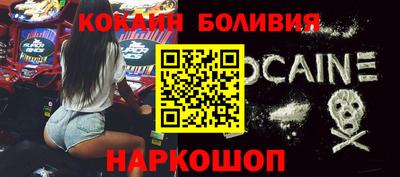 мефедрон VHQ Гатчина