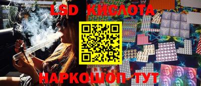 mdma Гагарин