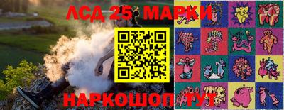 мет Заволжье