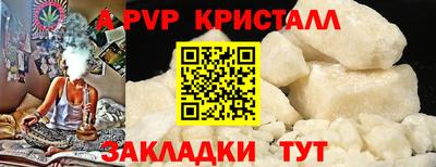 mdma Гагарин