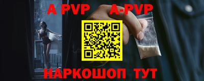 mdma Гагарин