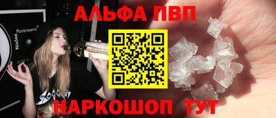mdma Гагарин