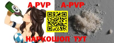 mdma Гагарин