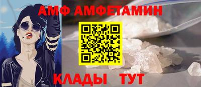 mdma Гагарин
