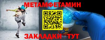 mdma Гагарин