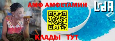 мефедрон VHQ Гатчина