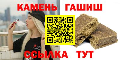 mdma Гагарин