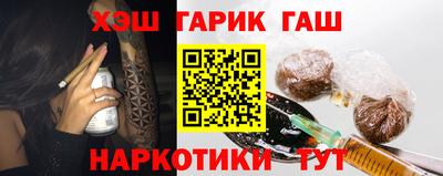 ALPHA-PVP Заводоуковск