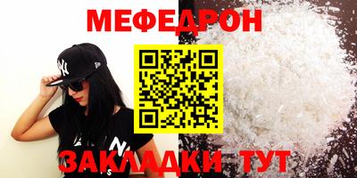 наркотики Гай