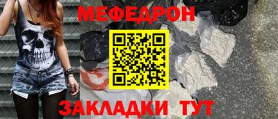 амфетамин Абакан
