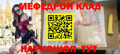 наркотики Гай