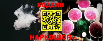 мефедрон VHQ Гатчина
