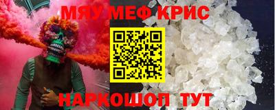 mdma Гагарин