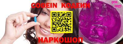 mdma Гагарин