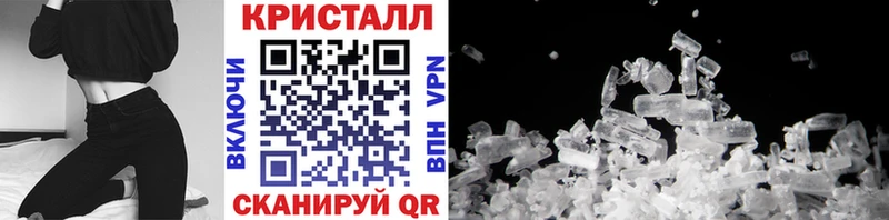 Метамфетамин Декстрометамфетамин 99.9%  Котовск 